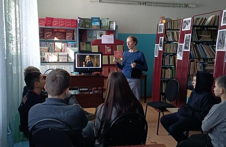 В Ключёвской библиотеке проведена видеопрезентация книги«100 великих научных открытий» В Ключёвской библиотеке проведена видеопрезентация книги«100 великих научных открытий»