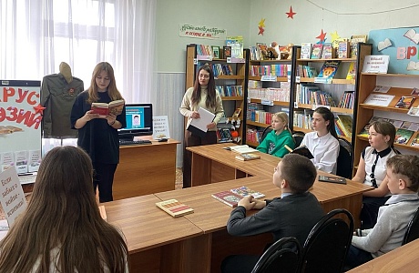 «Парус поэзии»