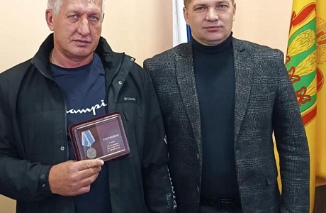 Вручение юбилейной медали «35 лет вывода советских войск из Афганистана»
