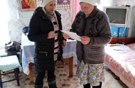 Социальные работники МБУ « КЦСОН Малосердобинского района» проводят индивидуальные профилактические беседы 