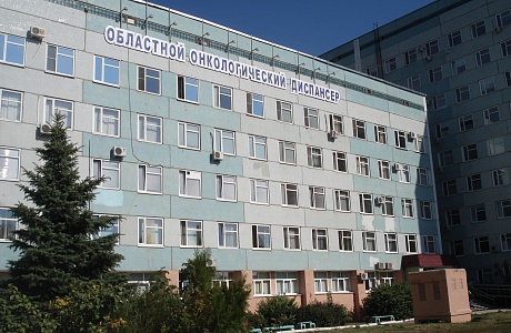 Женское население Пензенской области приглашается на профилактический осмотр в областной онкологический диспансер
