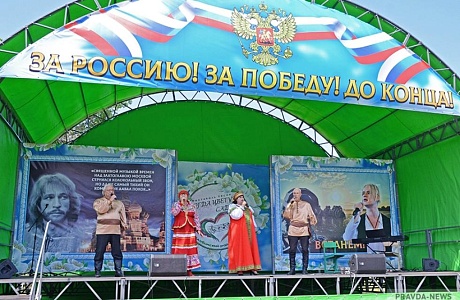 В селе Колемасс состоялся VIII Межрегиональный песенный конкурс-фестиваль «Когда цветут сады… В селе Колемасс состоялся VIII Межрегиональный песенный конкурс-фестиваль «Когда цветут сады…