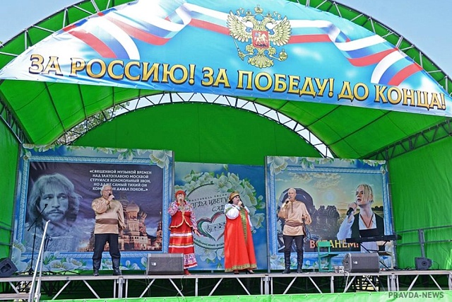 В селе Колемасс состоялся VIII Межрегиональный песенный конкурс-фестиваль «Когда цветут сады… В селе Колемасс состоялся VIII Межрегиональный песенный конкурс-фестиваль «Когда цветут сады…