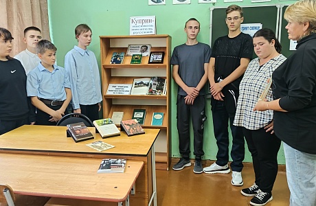 «Не греет солнце на чужбине» «Не греет солнце на чужбине»
