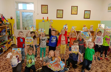 Познавательное занятие «Вот и лето пришло!» Познавательное занятие «Вот и лето пришло!»