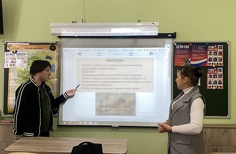 Специалистом Малосердобинской центральной районной библиотеки проведен патриотический час «Крымская война - память немеркнущей славы» Специалистом Малосердобинской центральной районной библиотеки проведен патриотический час «Крымская война - память немеркнущей славы»