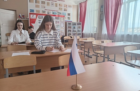 Подведены итоги муниципального этапа олимпиады по основам избирательного права и избирательного процесса