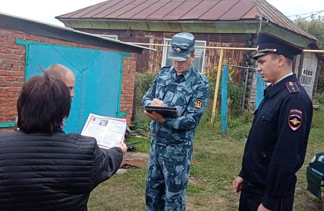 Профилактический рейд в в рамках акции  «Сурский край - без наркотиков!»
