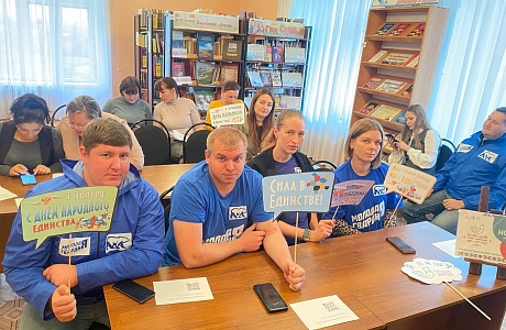В Малосердобинской центральной районной библиотеке проведён час исторического рассказа «Минин и Пожарский – герои-освободители» и Большой этнографический диктант