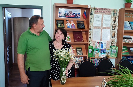 Праздничная акция «Ромашка счастья». Праздничная акция «Ромашка счастья».