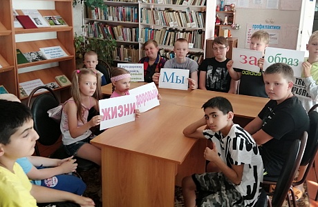 Квест-игра «В путь-дорожку собирайся, за здоровьем отправляйся» Квест-игра «В путь-дорожку собирайся, за здоровьем отправляйся»