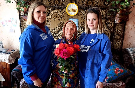 С Днем воспитателя С Днем воспитателя
