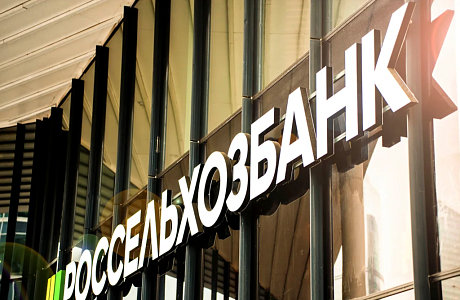 В Москве наградили финалистов Всероссийского конкурса «Школьный агростартап» В Москве наградили финалистов Всероссийского конкурса «Школьный агростартап»
