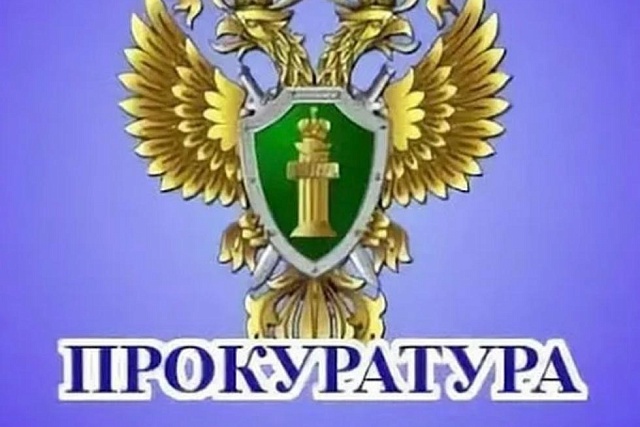 Введена новая форма анкет для госслужащих
