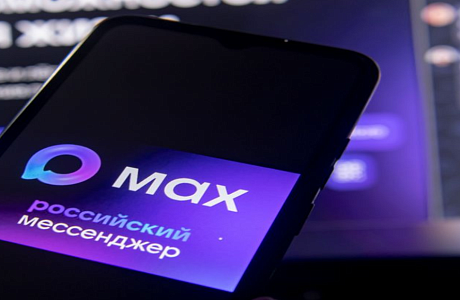 Более 15 тысяч пензенцев получили цифровое удостоверение в Максе с помощью сотрудников Отделения СФР по Пензенской области Более 15 тысяч пензенцев получили цифровое удостоверение в Максе с помощью сотрудников Отделения СФР по Пензенской области