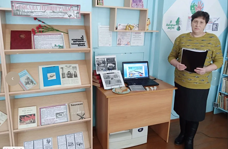 «Блокада Ленинграда», посвященный Дню полного снятия блокады Ленинграда. «Блокада Ленинграда», посвященный Дню полного снятия блокады Ленинграда.