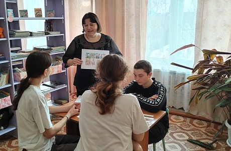 Литературно-игровая викторина«Книжный компас единства» 