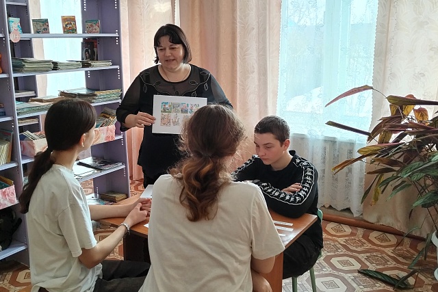 Литературно-игровая викторина«Книжный компас единства» 