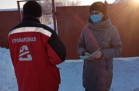 Выезд межведомственной рабочей группы по профилактике правонарушений Выезд межведомственной рабочей группы по профилактике правонарушений