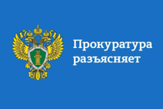 Премии должны быть конкретизированными Премии должны быть конкретизированными