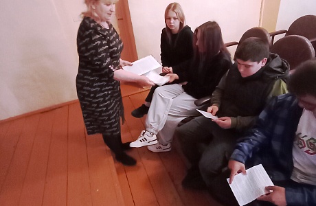 «Пить - здоровью вредить».