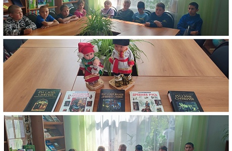 Фольклорный вечер «Культура древних славян»