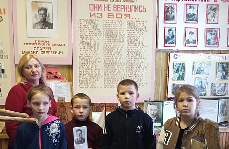 Урок мужества «Герои живут в наших сердцах».