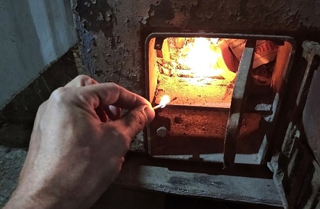 Чтобы тепло не обожгло