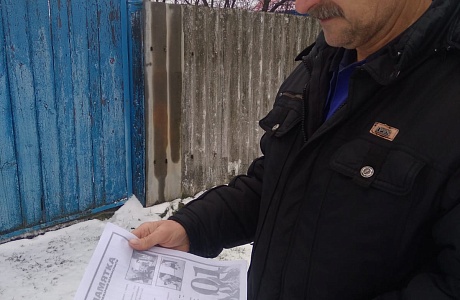Рейд по пожарной безопасности в с. Ключи