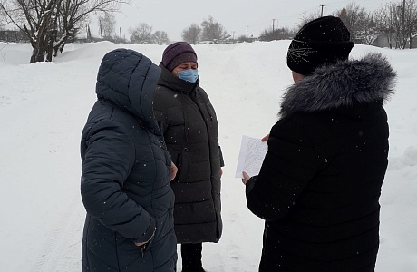 Семьи, находящиеся в « группе риска» - на постоянном контроле.