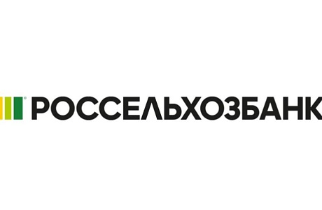Россельхозбанк обновил программу лояльности Россельхозбанк обновил программу лояльности