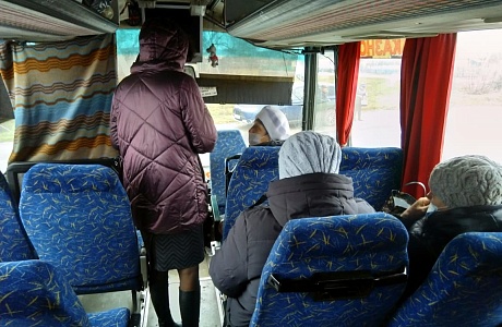 Рейд в общественном транспорте. Рейд в общественном транспорте.
