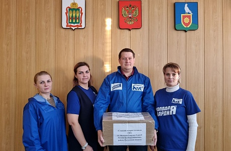 "Сладкий подарок солдатам СВО" "Сладкий подарок солдатам СВО"