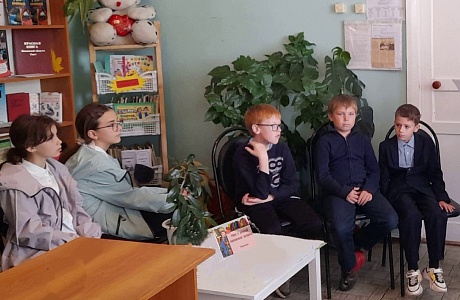  Проведена литературно-игровая программа «В царстве книг». 