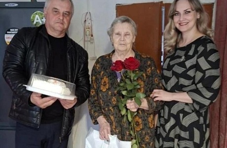 Поздравление с юбилеем Поздравление с юбилеем