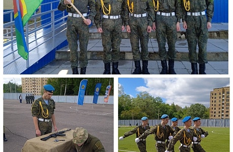 Спартакиада допризывной молодежи