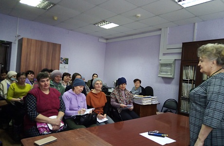 В МБУ «КЦСОН» Малосердобинского района состоялось отчетное собрание трудового коллектива по итогам работы за 2023 год и задачах на 2024 год