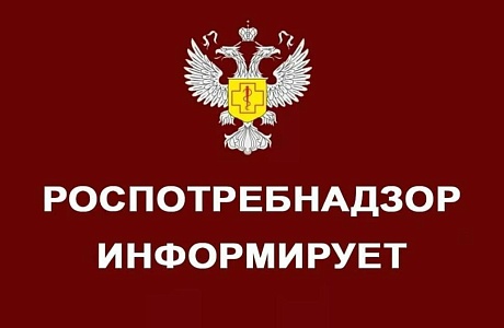 Профилактика листериоза