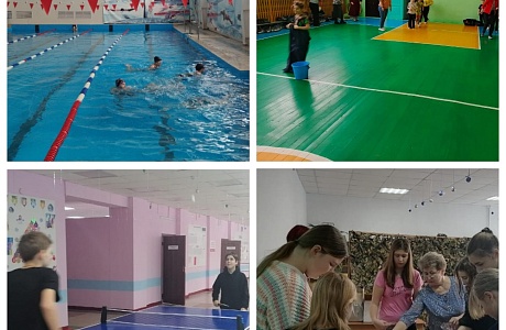 Активный отдых в дни зимних каникул Активный отдых в дни зимних каникул