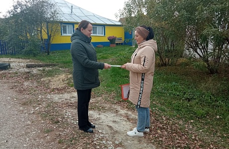 Рейд по пожарной безопасности в селе Малая Сердоба