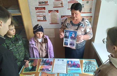 Час мужества «Там, где память, там слеза…»
