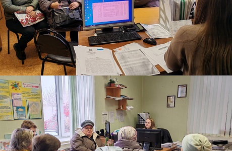 Главный специалист по опеке и попечительству УСЗН администрации Малосердобинского района провела собрание среди приёмных родителей. 