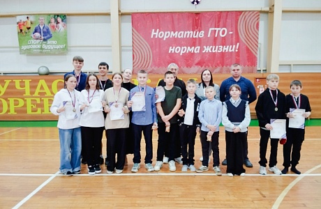 Состоялся Новогодний турнир по настольному теннису