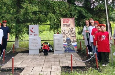 Час памяти  «О героях былых времён»