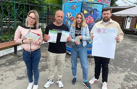 Специалисты ТФОМС призвали граждан отказаться от курения Специалисты ТФОМС призвали граждан отказаться от курения