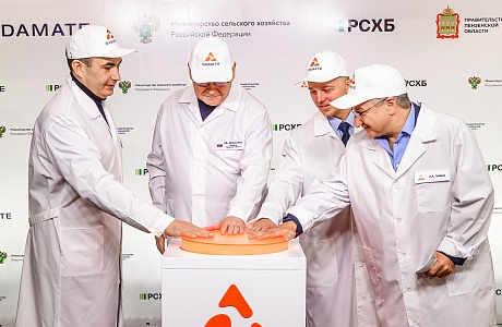 «Дамате» запустила новый птицеводческий блок в Пензенской области