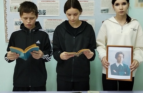 Литературно-поэтический вечер «Я лучшей доли не искал…» проведён в Топловской библиотеке.