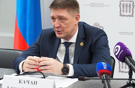  Пензенской области будут внедрены меры для повышения рождаемости