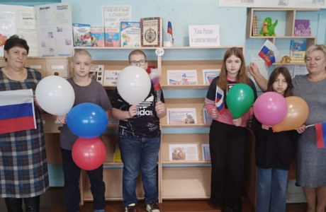 В преддверии Дня народного единства, в библиотеке села Николаевка совместно с Николаевским Домом культуры, проведен день информации «В единстве народа - единство страны».