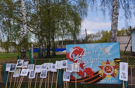 В преддверии праздника Великой Победы в Липовском СДК были организованы тематические выставки, посвященные Дню Победы В преддверии праздника Великой Победы в Липовском СДК были организованы тематические выставки, посвященные Дню Победы